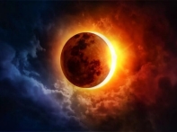 Сонячне затемнення 10 червня 2021 року: де побачити і чого очікувати -  Львів Vgorode.ua